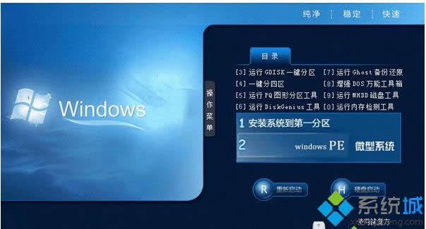 windows8ʽisoϵͳصַ