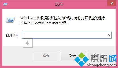 win8.1ڱóɶɳ̵İ취