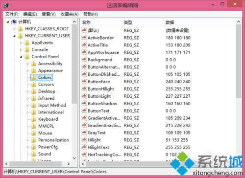 win8.1ڱóɶɳ̲4