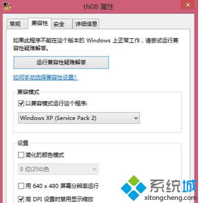 ѡWindows XPServie Pack 2