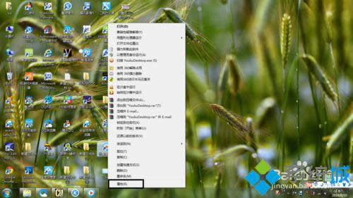 win8ϵͳװmssql2005ʧܵĴ취