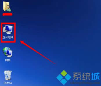 win8.1ϵͳ"ҵĵ"