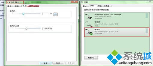 win8˷粽6