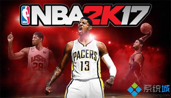 nba2k17