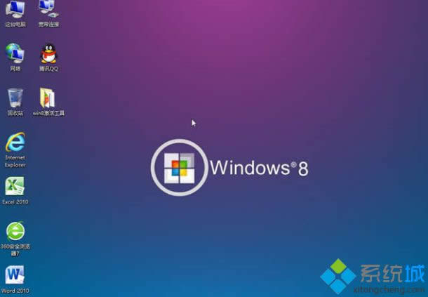 Win 8ϵͳ½ļеĴ취