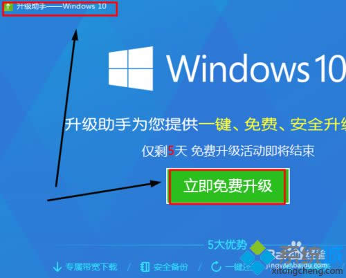 win10֪ͨ