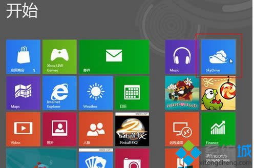 win8ϵͳҲSkyDriveӦõĽ