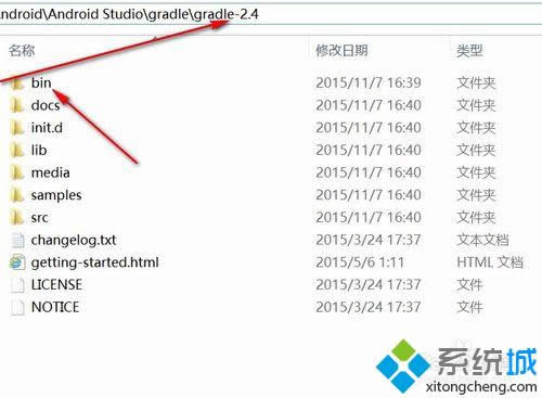 Ϊ%GRADLE_HOME%\bin