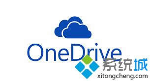 Win8ϵͳÿonedrive벻ͬİ취