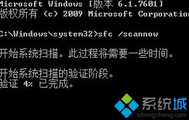 win8.1ϵͳQQ֡QQ.exe޷ҵڡʾĴ취