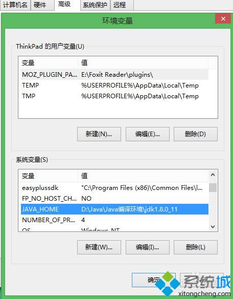 win8ϵͳeclipseб|win8ϵͳeclipseб̵İ취