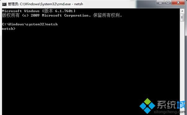 C:\windows\system32>netsh