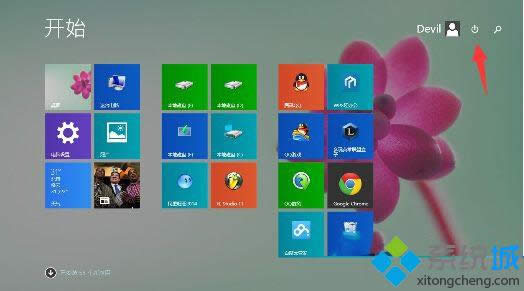 Win8.1ϵͳʼĻԴťôһ