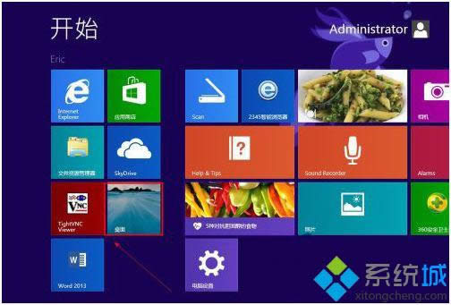 win7Win8.1ϵͳʾִ֧·Ľ