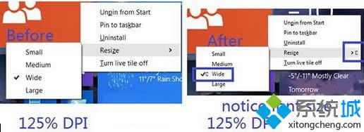 Win8.1װKB3123862ʼĻҼ˵쳣