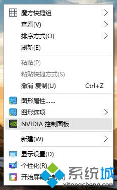 򿪡NVIDIA塱