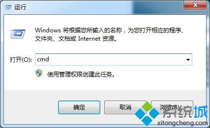 Win 8ϵͳʾ0x00000005Ĵ취