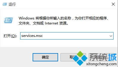 Win8ϵͳ޷Ӧ̵ʾ0x80072EE7Ľһ2