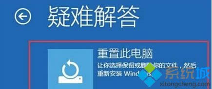 Win8˻޷˳ȫģʽδ