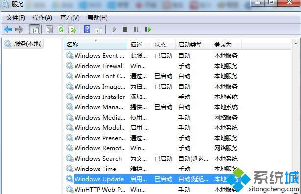 ҵ Windows updata 