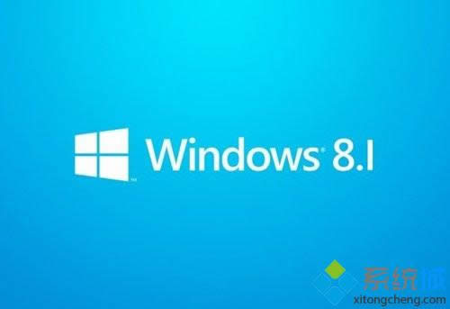 Win8.1ϵͳͷռÿռ䲻