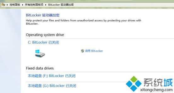 BitLocker