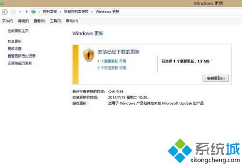 Win8.1ϵͳװKB2825630ʧô