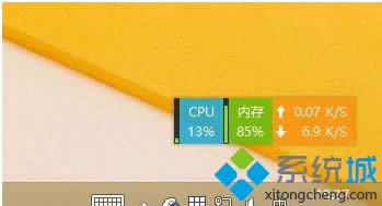 Win 8ϵͳƷɣonedriveİ취