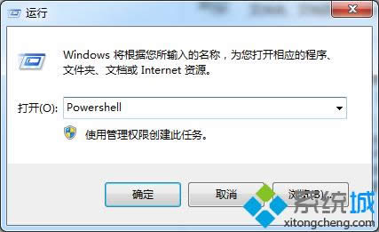 Powershell