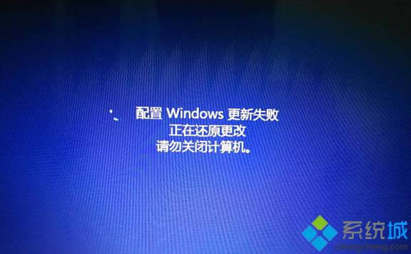 Win8ʧʾ0X8DDD0007