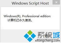 win8ð滹ǳڼĲ4