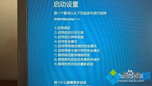 windows8ϵͳֶرǩ10