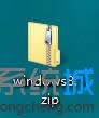 windows8ϵͳʾļ׺