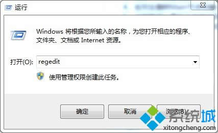 win8ϵͳ˫IE10ͼûӦ