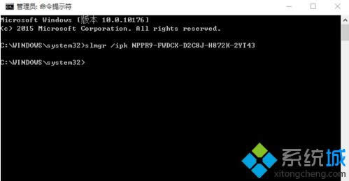 slmgr /ipk NPPR9-FWDCX-D2C8J-H872K-2YT43