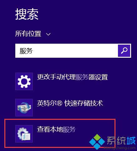 Win8.1ʾڴ治Ľһ1