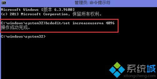 Win8.1ʾڴ治Ľһ2