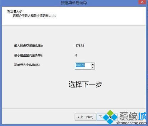 Windows8.1ϵͳ½̲7.2