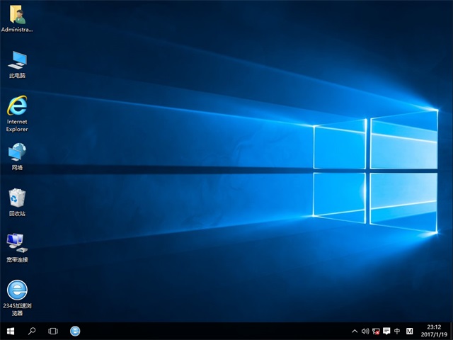 Win10רҵ64λԹ˾ϵͳص㼰3.jpg