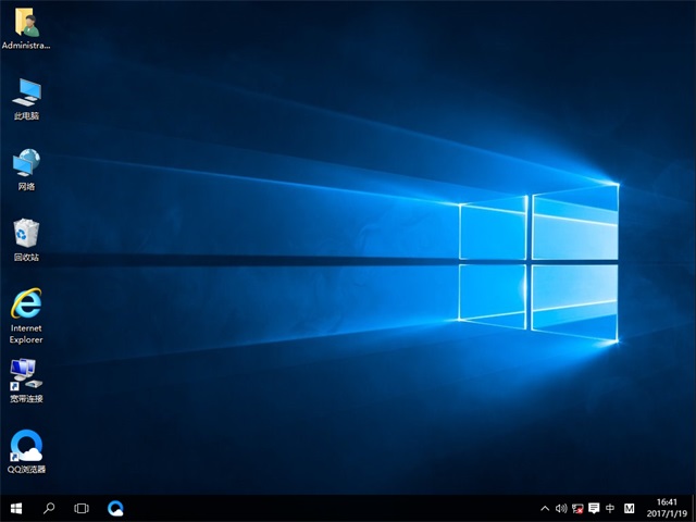 Windows1032λȼ(輤W10רҵ)3.jpg