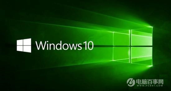 Win10ϵͳβ鿴汾ţWin10汾1.jpg