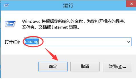 Win10ϵͳβ鿴汾ţWin10汾3.jpg