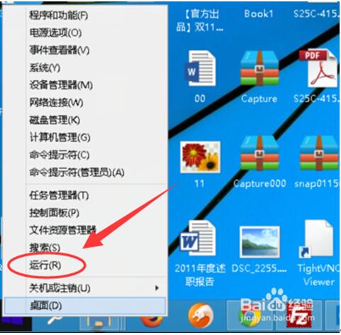 Win10ϵͳβ鿴汾ţWin10汾5.jpg