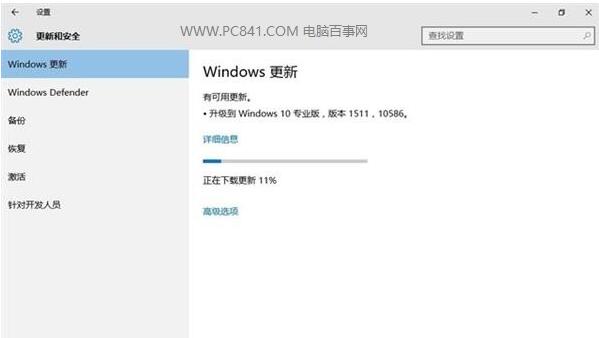 Win10ϵͳβ鿴汾ţWin10汾9.jpg