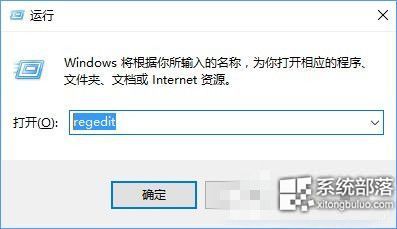 Win10רҵͨעرԤļ1.jpg