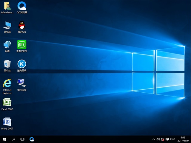 Թ˾64λWindows10רҵװV1702Ƽ3.jpg