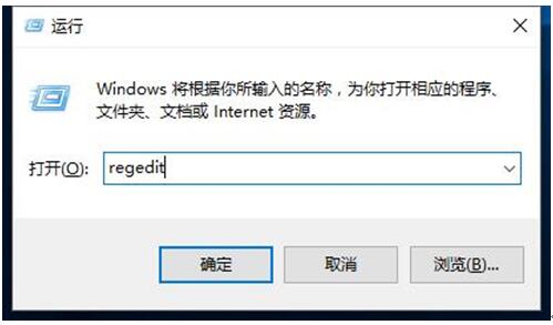 Win10רҵGeolocationServiceʱļҲզ죿