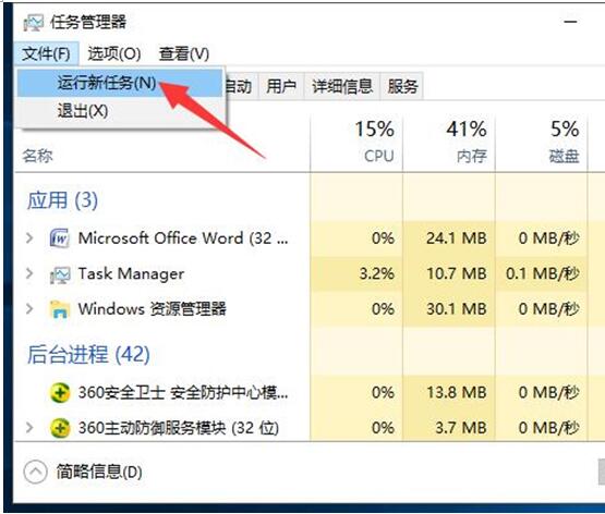 Win10רҵms-settingsdisplay򲻿ʾ7.jpg