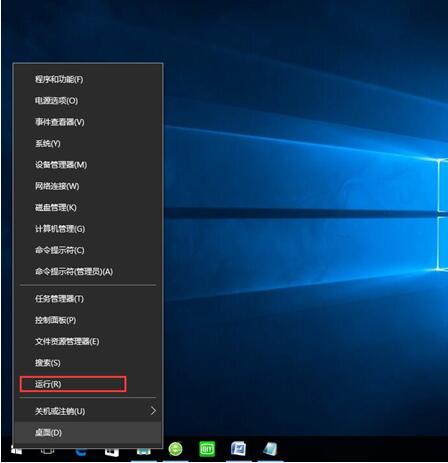 WIN10רҵ濪Զ÷2.jpg