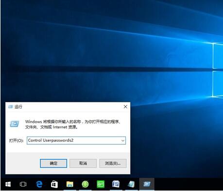 WIN10רҵ濪Զ÷4.jpg